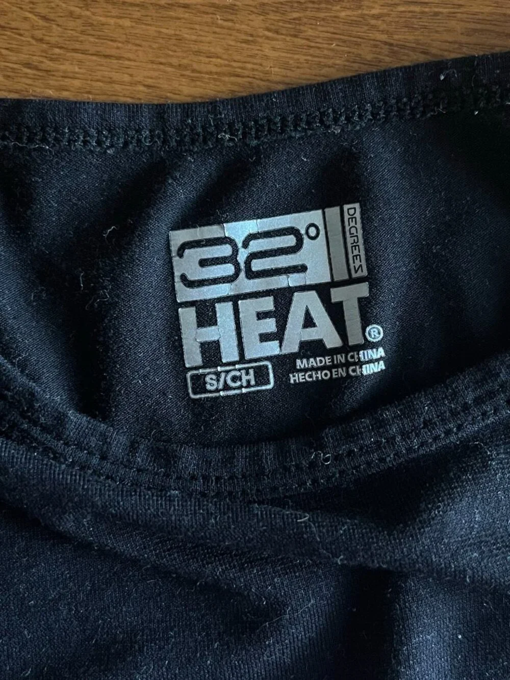 32 Degrees black baselayer set S 6-7